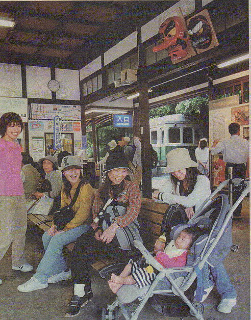 鞍馬２0049efe1.jpg