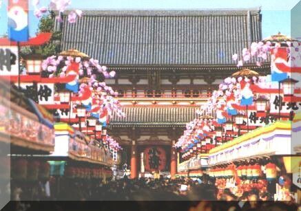 金龍山浅草寺00905a18.jpg