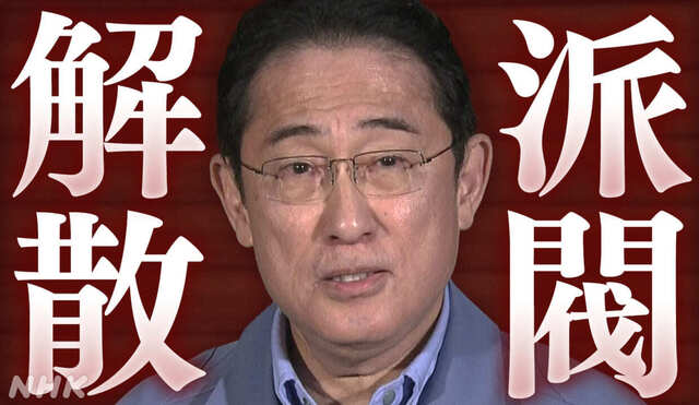 0125kaisanmv7-1241x720.jpg