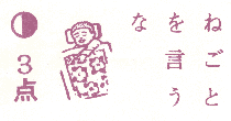 1078687571002.gif