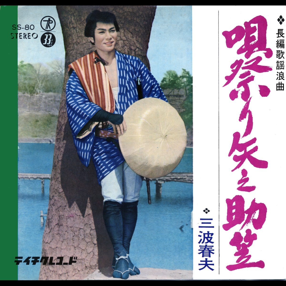 1200x1200bf-60.jpg