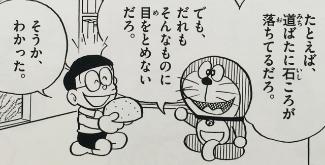 20180605005355.jpg