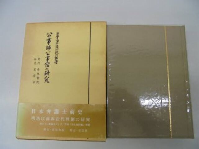 31Od3p7Z9jL._AC_UF1000,1000_QL80_.jpg