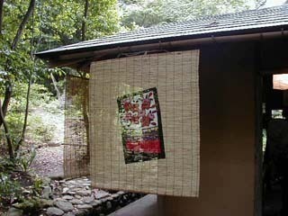 すだれ花札44e13a8c.jpg