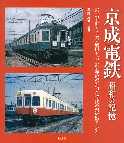 500_209270.jpg