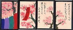 手書き桜69766ce3.jpg