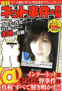 毛漫画8187d663.jpg