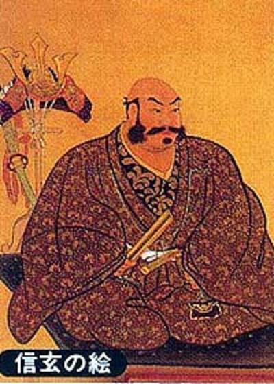 偽信玄88251185.jpg