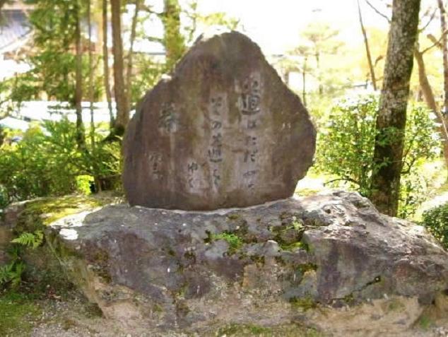 
蜷川虎三.88f02950.jpg