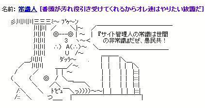BFE0CB6E.JPG