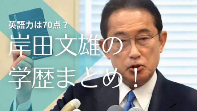はてなブログ アイキャッチ画像 はてブ Blog-235-640x360.png