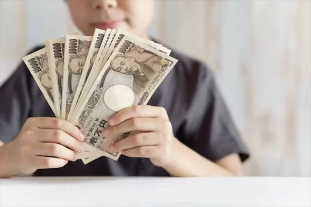 ばら撒き.png