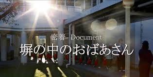 ダウンロード (1).jpg