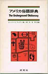 ダウンロード (37).jpg