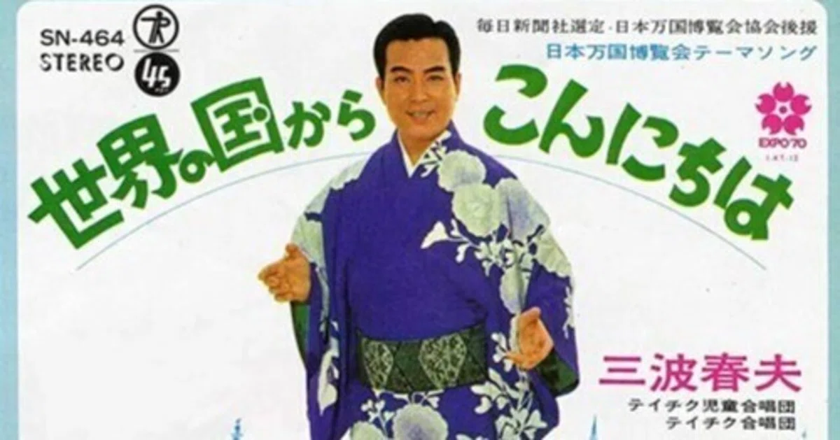 万博.png