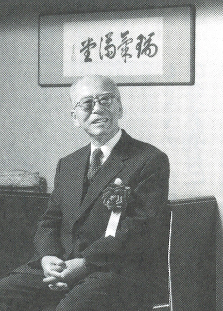犬養先生_Prof1_1639553149946.jpg
