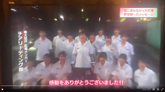 生存確認.png