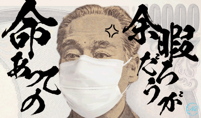 Ec4XRUUU8AIrjIW.png