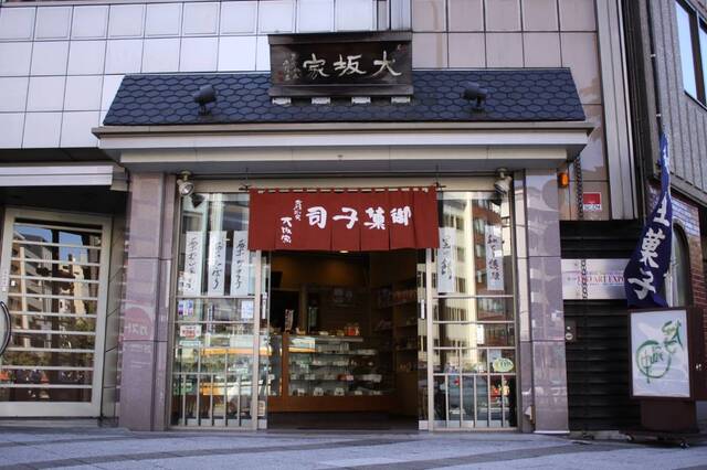 KAIIN-015-01.jpg