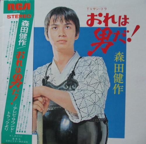 下の方のお説のとおりですわ。
いやいや、バカ面晒す程度ならいいんですよ。
裁判というのが公の機関を使ってる以上、メリットがなったら一切だんまりじゃ、食い逃げです。
現況見る限りアー姐さんの態度はなってません。
このままでは私も甚だ遺憾ながら、バカッター分類の反対派なるものに回らざるを得ません。
何ですか?あのバカッターは!
埒もない投稿に茶坊主が一斉によいしょを入れてさ。
どうしても傷口を舐めて貰いたいならお付に、女なら誰でも持ってる足の付け根の大傷でも舐めて貰えばいい!
と、シモネタに続ければ…
往時のオウムでは股舐め修行ってのはなかったのかしら?
まさかのうんち食べ修行があったというだから、これもあっても不思議ではありません。
掲示板サイトのSM板で年下女上司ものとして、結構話題になってましたよ。
オウムってのは年齢や外部での地位は一切度外視の軍隊組織。
TVでも、自分の娘の年代よりも下と思われるティーン女幹部に絶対服従している壮年男の信者の姿を、よく映してましたよ。
そのティーン♀がこっそり悪戯心を起こしたら…そこらあたりがヒントでしょうね。
時にオウムの連中ってのは、きわめて不衛生でろくすっぽ風呂にもはいらないものですから、匂うですよ。
ことに新陳代謝の激しいティーンなんてのは、汚れギャルという月並みな言葉では片付かないほどのきったなさでしょうね。
その彼女が股舐めを命令してきたとなったら…
もうこの世の地獄ですわ。
アンモニア原液を嗅がされたの等しい激臭で鼻がバカになった状態で、垢とシッコで貼り固まった陰毛を唾液で溶かして飲み込むとこが出発。
ことによったら、うんちを喰わされるより不潔かもしれませぬぞ。
あまりのつらさに、大の男が声を上げて泣くこと必定です。