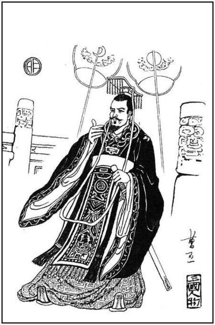 曹丕a0143f3c.jpg