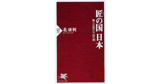 atch_books_ogp.jpg