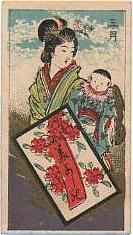 たばこ桜e8dd0498.jpg
