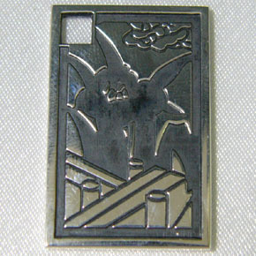墨絵f4ceaf81.jpg