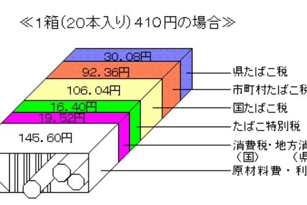 f8d9e3b6.jpg