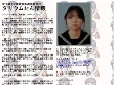 file201005252112290.jpg