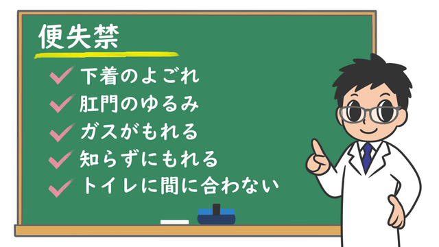 h00133.png