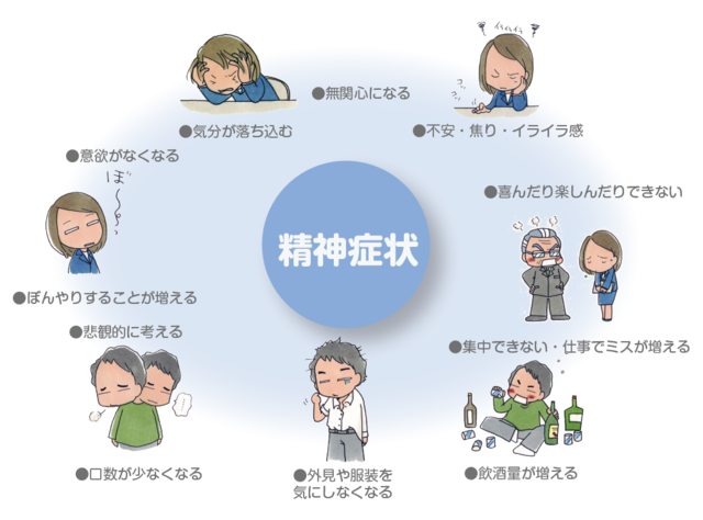image_02_01.png