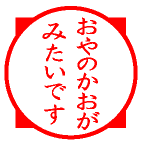 img 1076154219008.gif