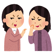 kageguchi_uwasa-1.png