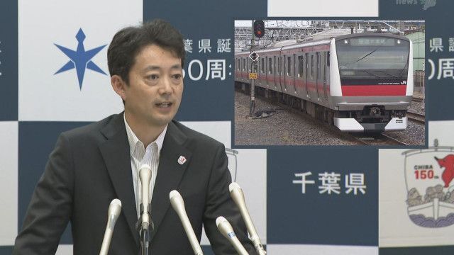 m_chibatv-202406100578.jpg