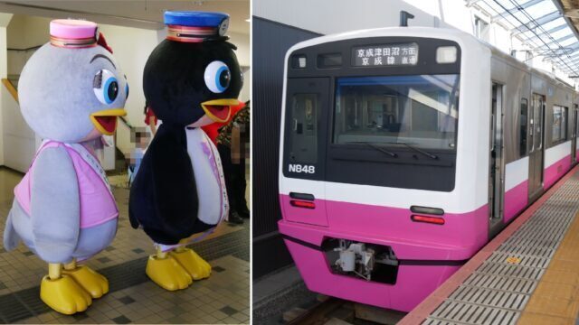 shinkeiEyecatch2-640x360.jpg