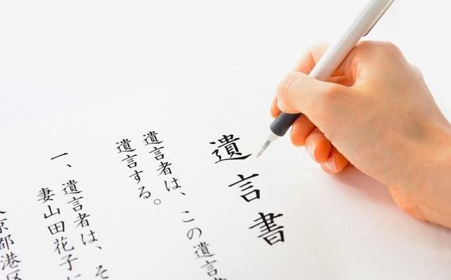 yuigon-main-min.jpg